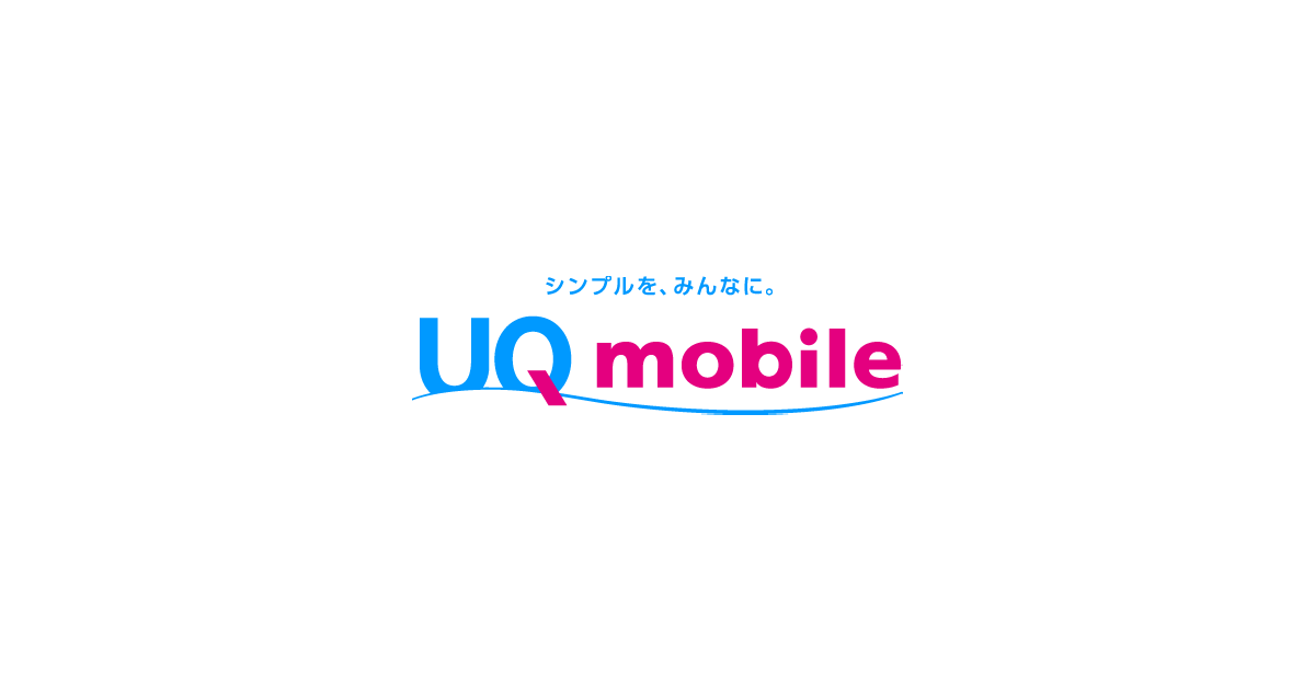Japan UQ - iP 6S/6S+/SE/7/7P/8/8P/X/Xs/XsMax/Xr/11/11P/11 PM (Clean & Unpaid Supported)
